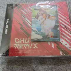チュウニズム グッズキャンペーン Aimeカード Ultimate Force - メルカリ