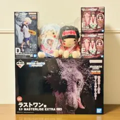 ハンターハンター　HUNTER×HUNTER 一番くじ A D E ラストワン賞