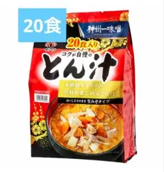 神州一味噌　とん汁 20食　豚汁　コストコのサムネイル