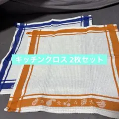 Item thumbnail for item fca5d436-f6d2-412c-ad4f-5b6c6dd44296