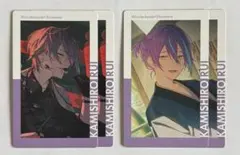 プロセカ エピカ 25A 神代類