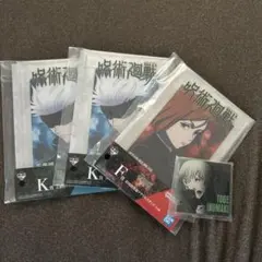 呪術廻戦 アクリルスタンド 4個セット まとめ売り