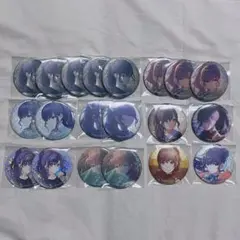 プロセカ 朝比奈まふゆ 缶バッジ 20点 まとめ売り