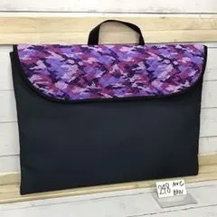 Item thumbnail for item 872c10be-5fc0-4f4d-b235-e054300a8191