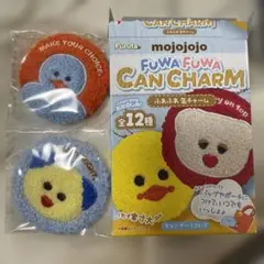 mojojojo ふわふわ缶チャーム 2個セット　ひよこ　くま　箱あり