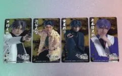 ヒューマンバグ大学公式ガイドブック 『華の天羽組 羽王戦争』しおり