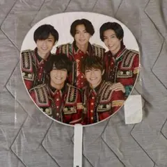 King & Prince うちわ Johnny's Countdown