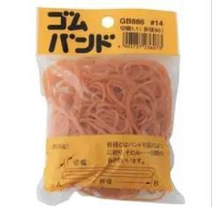 Item thumbnail for item fa8ade4d-4850-49ca-bdde-12a6f0869708