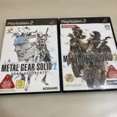 メタルギアソリッド2 メタルギアソリッド3 ps2 まとめ売り　まとめて