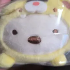 すみっコぐらし　動物園　限定　あつめてぬいぐるみ　しろくま　トラ　どうぶつえん