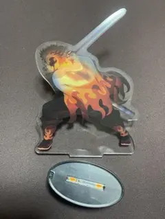 鬼滅の刃 無限列車編 煉獄光るアクスタ