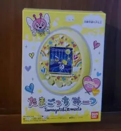 2025年最新】たまごっちみーつ メルヘンみーつver. イエローの