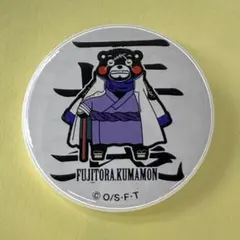 2025年最新】ワンピースくまモンコラボの人気アイテム - メルカリ