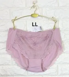 トリンプ　レッドレーベル0115　綿混素材　はきこみ深めショーツ　ピンク/LL