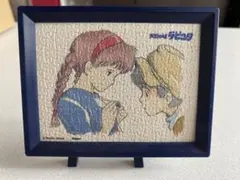 Item thumbnail for item c5e7c77a-d288-4ba3-b2c4-d72330f18014