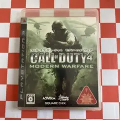 【H5246】コール オブ デューティ4 モダン・ウォーフェア