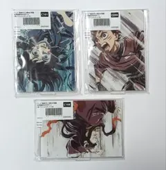 鬼滅の刃 WEBSHOPくじ 全幕間画 C賞アクスタ 炭治郎 禰豆子 無一郎