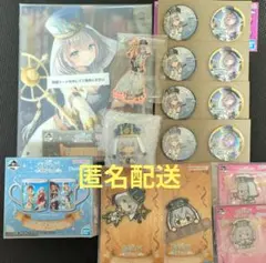 ホロライブ 1番くじ 白銀ノエル ちょこのっこフィギュア セット