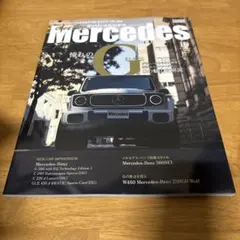 Item thumbnail for item 27d15734-b93b-4a1c-8377-5368d7590d2b