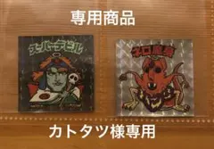 Item thumbnail for item 2ea41a35-9329-4aaa-a2ca-cee98ee82fef