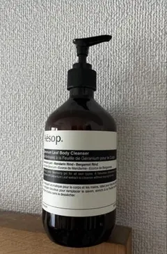 【空ボトル】Aesop Body Cleanser 500mlのサムネイル