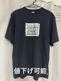ブラックアイパッチ 千葉雄喜 Tシャツ 黒 L 億万長者 チーム友達 完売