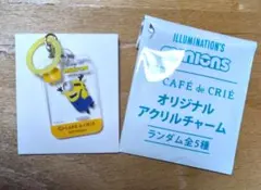 ミニオンズ アクリルチャームキーホルダー CAFE de CRIE クリエ