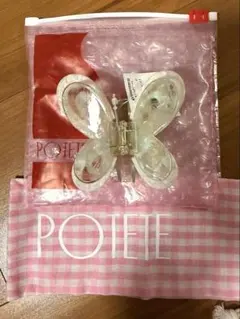 【新品タグ付】POTETE ポテテ　バタフライクリップ butterfly clip pink×blue – POTETE