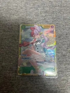 ワンピースカード ヒロインズエディション ウタEB03-061 SEC