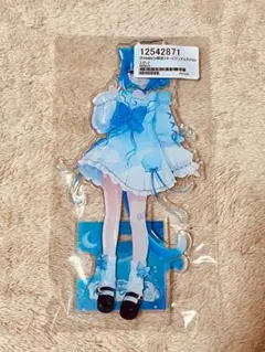 海月雲ろあ 愛してるプラン加入者限定 キービジュアルアクリルスタンド 