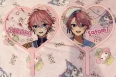 Item thumbnail for item 735aaa55-f354-43cc-a722-a4822a046fed