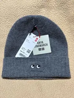新品　ユニクロ　アニヤ　カシミヤ　ニットビーニー　グレー