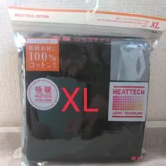 ユニクロ　極暖ヒートテックコットン　UネックT（八分袖）XLサイズ　黒　　d3y