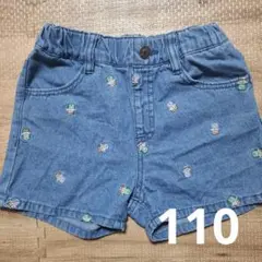 Little Weekend デニムハーフパンツ チョコレート刺繍入り 110