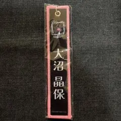 ゆりリリ様 リクエスト 2点 まとめ商品 - メルカリ