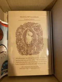トラベラーズノート 限定セット MOOMIN パパの思い出 ムーミン