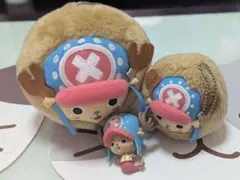 トニートニー・チョッパー ぬいぐるみフィギュア3点セット