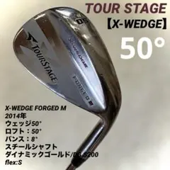 康様 リクエスト 2点 まとめ商品