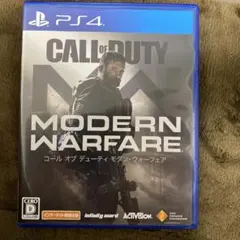 コールオブデューティ モダンウォーフェア