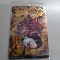 イタジャガ ドラゴンボール vol.9　超サイヤ人4ゴジータ