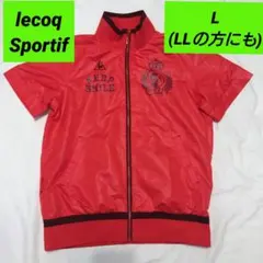 ルコックスポルティフ レディースゴルフアウター L LL 防寒ウェア