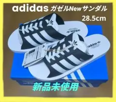adidas Gazelle ビーチスライドサンダル ブラック/ホワイト最終値下