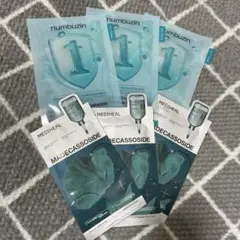 フェイスマスク6枚セット