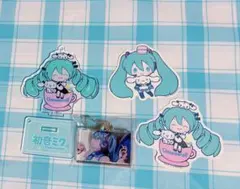 初音ミクまとめ売り