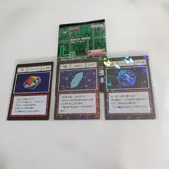 一番くじ ハンターハンター L賞 G.I 指定ポケットカード ブループラネット