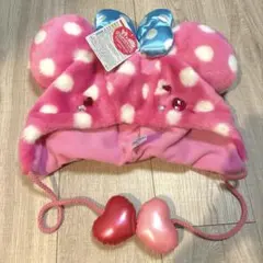 【新品未使用タグ付き】ミニーのファンダーランド　パルパルーザ　ファンキャップ