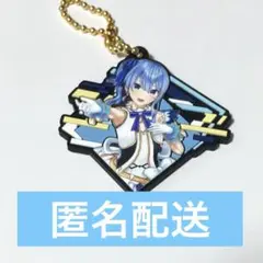 ホロライブ ラバマスARTグミ vol.2 星街すいせい