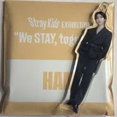 Straykids ハン 展示会 ミニアクリルスタンドチャーム 1点 11