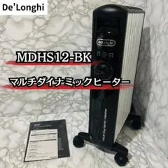 直接引取OK】Funktion-One MB 112 ウーファー - メルカリ