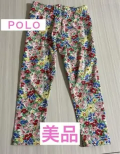 Polo Ralph Lauren Childrenswear